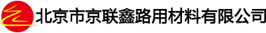 南寧化工集團有限公司